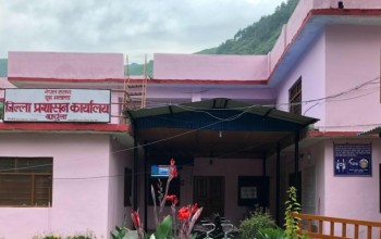 दार्चुलामा जेठ २० गते सम्म निषेधाज्ञा थपियो